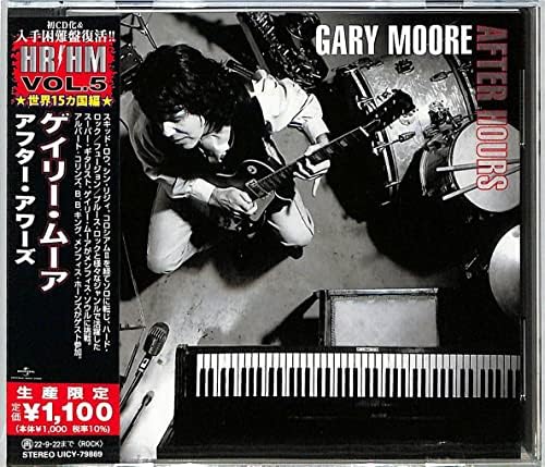 Gary Moore After Hours (Limited Edition) Japan Music CD