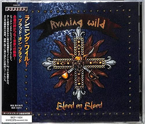 running wild blood on blood Japan Music CD