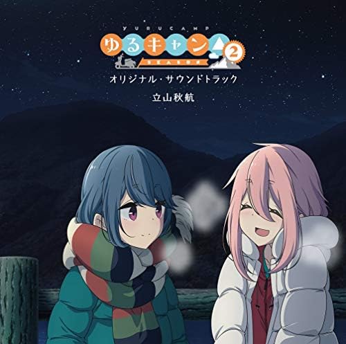 TV Anime "Yurukan ?? SEASON2" Original Soundtrack Japan Music CD