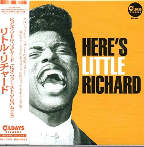 Little Richard Here?fs Little Richard (His First Album+2) Japan CD Bonus Tracks