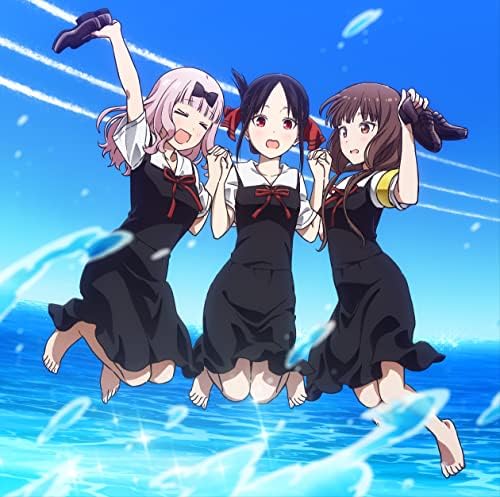 Kaguya wants to tell KAGUYA ULTRA BEST (Limited Edition) Japan Music CD