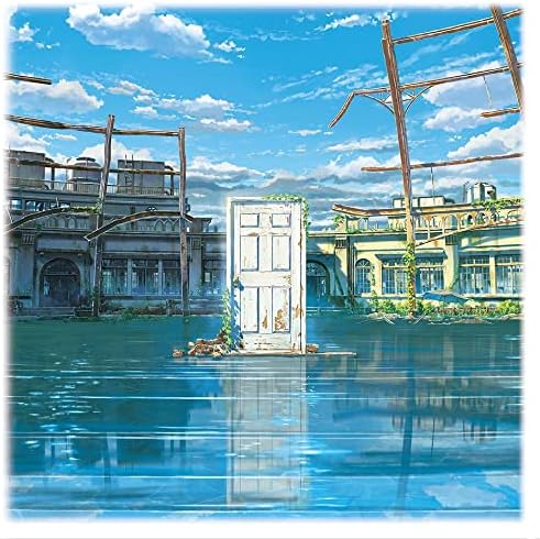 RADWIMPS, Kazuma Jinnouchi "Suzume" Soundtrack Japan Music CD^