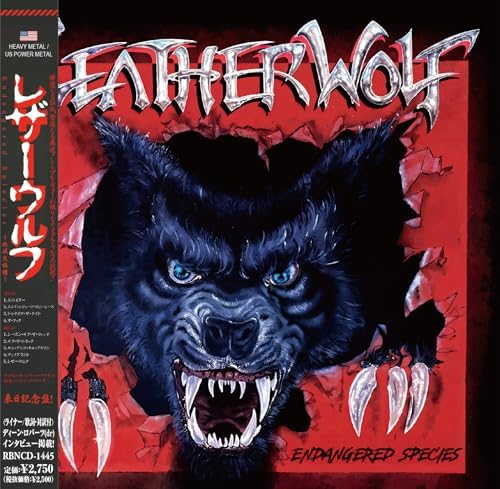 Leatherwolf Leatherwolf (Endangered Species) Japan Music CD