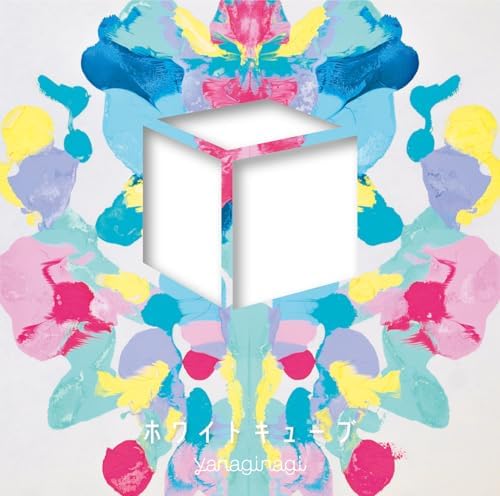Yanagi Nagi White Cube (Regular Edition) Japan Music CD