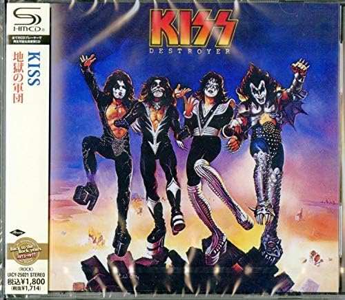 KISS Destroyer SHM-CD) Japan Music CD