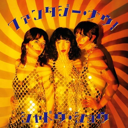Shadow Show Fantasy Now! Japan Music CD