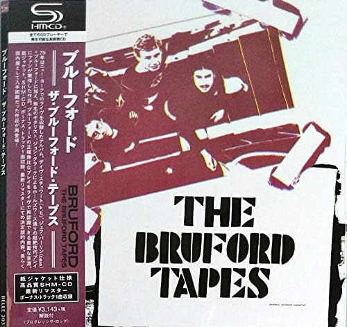 Bill Bruford, Bruford The Bruford Tapes Japan Music CD