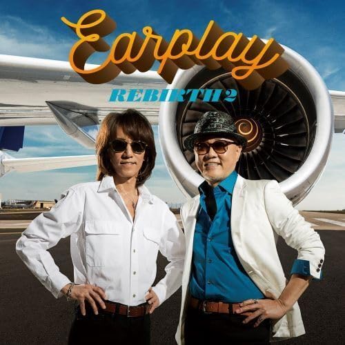 Toshiki Kadomatsu EARPLAY REBIRTH 2 (Limited Edition) Japan Music CD