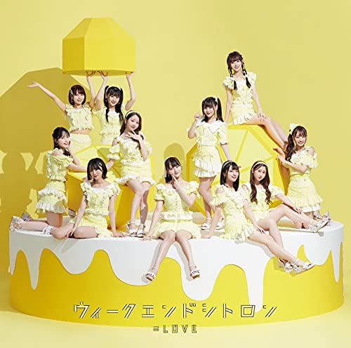 Weekend Citron [CD+DVD] (Type A) Japan Music CD