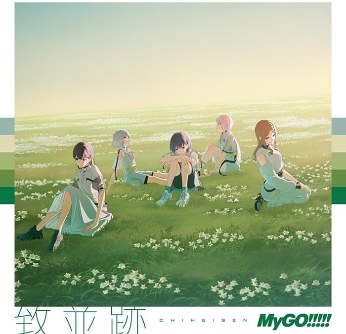 MyGO!!!! Chiheisen [Regular Edition] Japan Music CD BanG Dream!