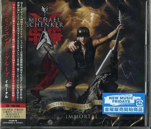 Michael Schenker Immortal [MSG Debut 40th Anniversary Album | CD + ``MICHAEL SCH