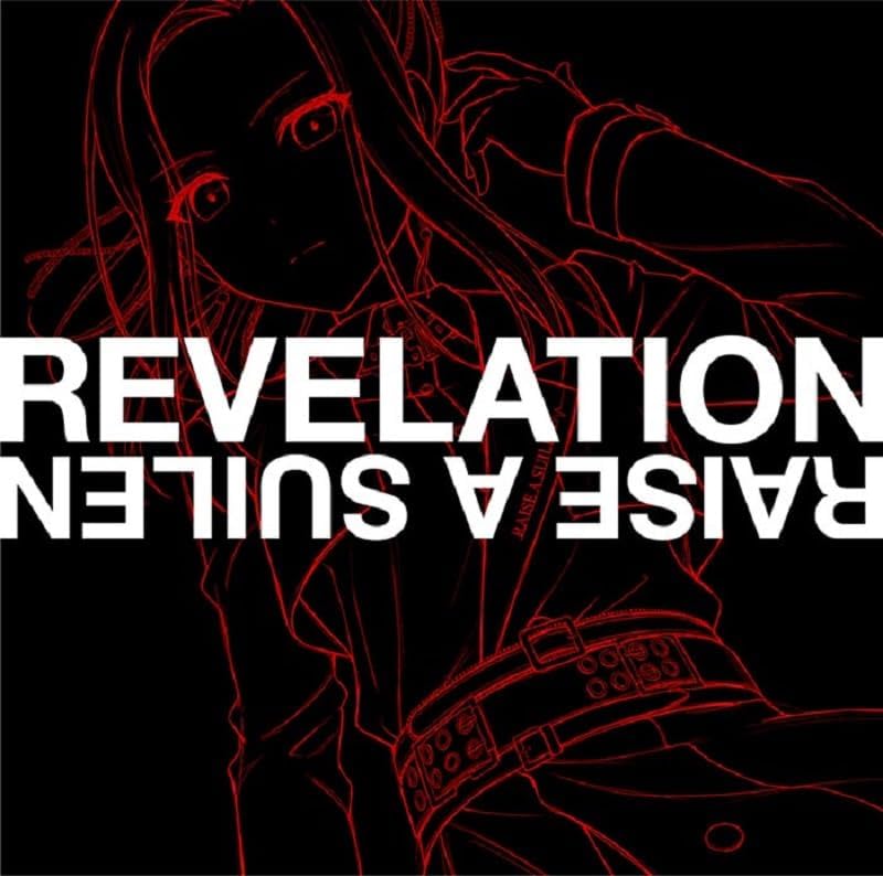 RAISE A SUILEN REVELATION [LAYER Ver.] Japan Music CD