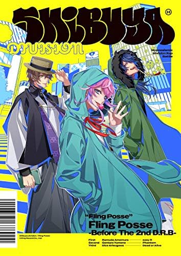 Hypnosismic Shibuya Division "Fling Posse -Before The 2nd D.R.B-" Japan Music CD