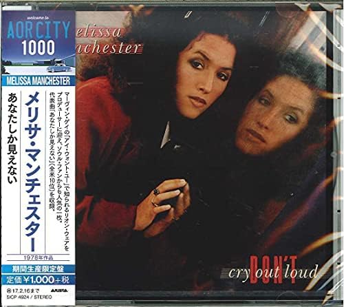 Melisa Manchester I can only see you (limited edition) Japan Music CD