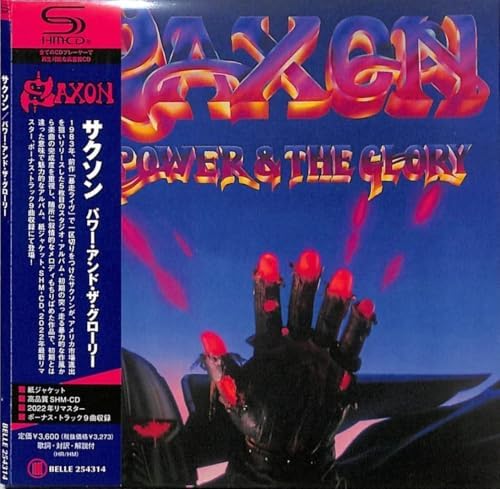 Saxon The Power and the Glory Japan Music CD
