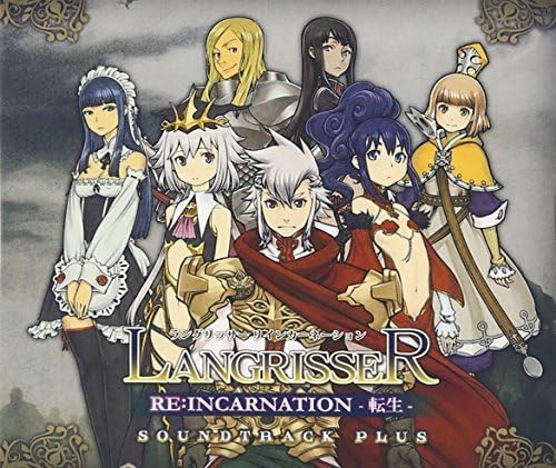 Langrisser Reincarnation -Reincarnation- Soundtrack PLUS (4CD) Japan Music CD