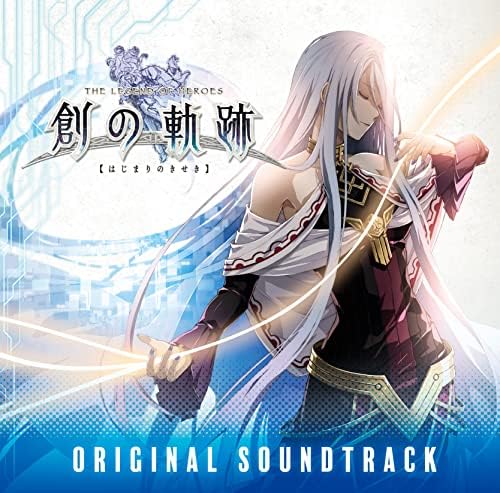 The Legend of Heroes: The Trajectory of Creation Original Soundtrack Japan CD