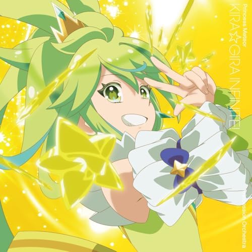 Princess Meteor KIRA GIRA INFINITE! Princession Orchestra Japan Music CD