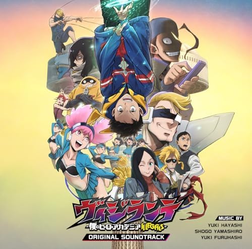 "Vigilante My Hero Academia ILLEGALS" Original Soundtrack Japan Music CD
