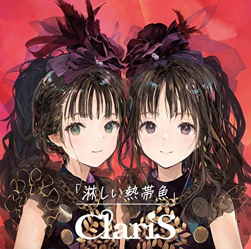 ClariS Lonely Tropical Fish (Regular Edition) Japan Music CD