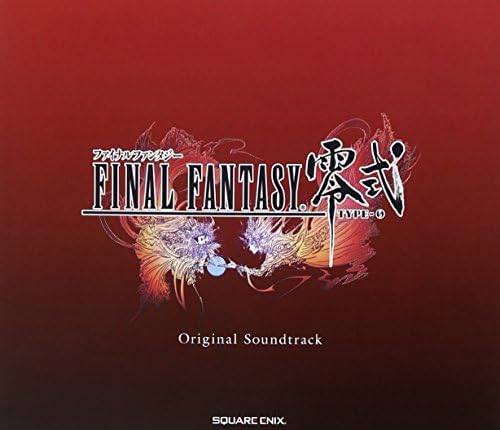 FINAL FANTASY Type 0 Original Soundtrack Japan Music CD
