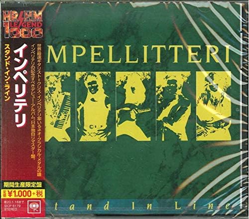 Impellitteri Stand In Line (Limited Edition) Japan Music CD