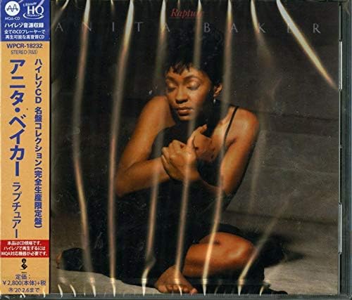 Anita Baker Rapture (MQA-CD/UHQCD) (Limited edition) Japan Music CD