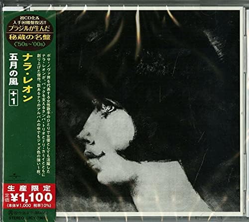 Nara Leao Vento De Maio +1 Wind of May (Limited Edition) Japan CD Bossa Nova