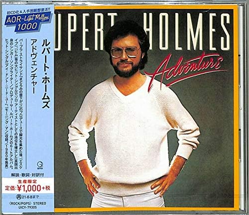 Rupert Holmes Adventure (Limited Edition) Japan Music CD