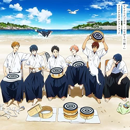 Original Soundtrack Music Japan Music CD