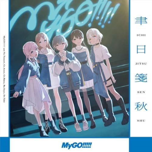 My GO! ! ! ! ! Ichijitsusenshu [Regular Edition] BanG Dream! Japan Music CD