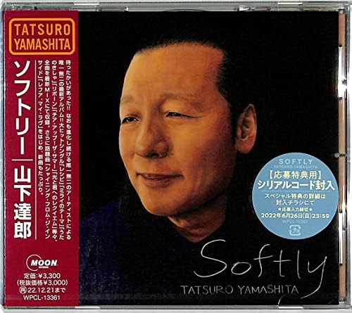 Tatsuro Yamashita SOFTLY (Normal Edition) Japan Music CD