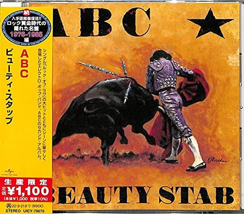 ABC Beauty Stab (Limited Edition) Japan Music CD