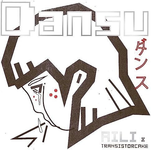 Aili Dansu EP (Japan Edition) (No benefits) Japan Music CD