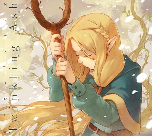 Regallily Sparkling Ash Japan Music CD Delicious in Dungeon