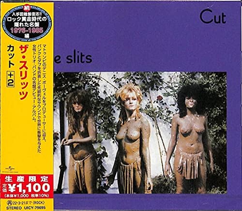 The Slits cut (limited edition) Japan Music CD
