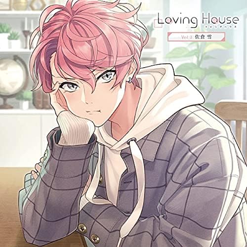 Sakura Yuki (CV: Atsushi Tamaru) Loving House Vol.3 Sakura Yuki Japan Music CD