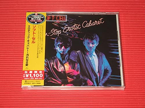 Soft Cell Non-Stop Erotic Cabaret (Limited Edition) Japan Music CD