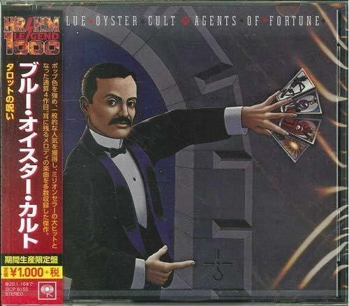 Blue Oyster Cult Agents of Fortune (Limited Edition) Japan Music CD