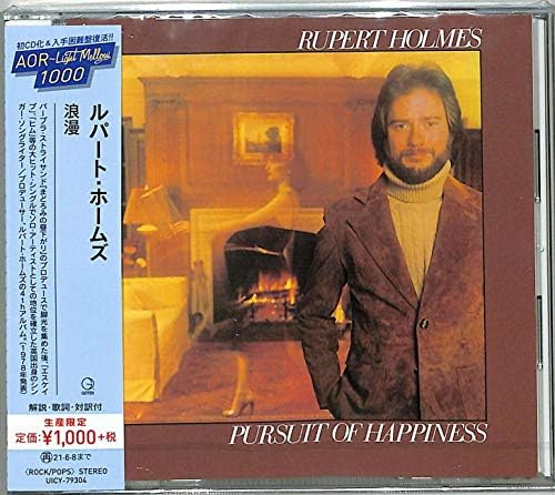 Rupert Holmes Pursuit Of Happiness (Limited Edition) Japan Music CD