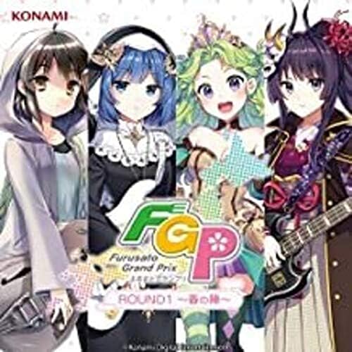 Various Banmeshi Hometown Grand Prix ROUND 1 Spring Battle Japan Music CD