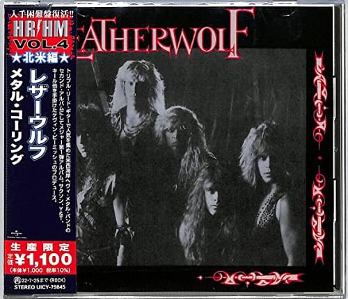 Leatherwolf Leatherwolf Metal Calling (Limited Edition) Japan Music CD