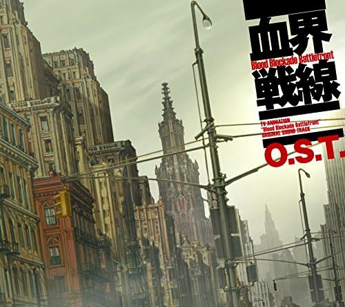 TV anime ?gBlood Blockade Battlefront?h original soundtrack Japan Music CD