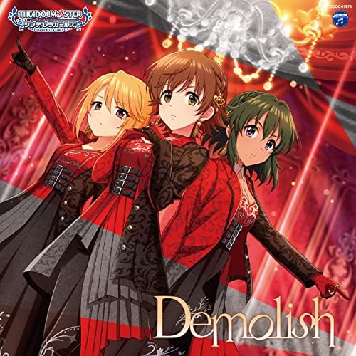 THE IDOLM@STER CINDERELLA GIRLS STARLIGHT MASTER R/LOCK ON! 06 Demolish Japan Mu