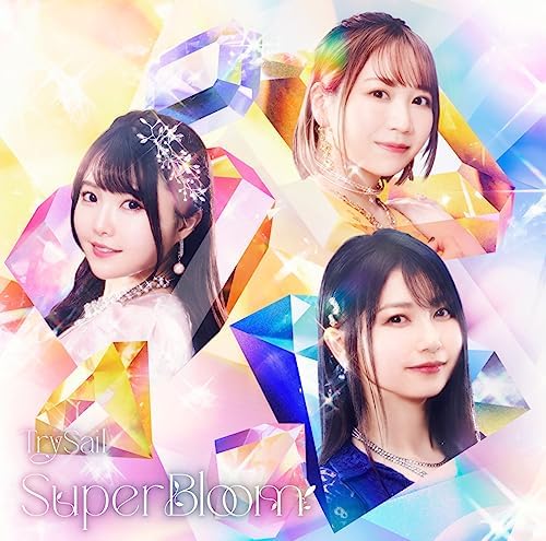 TrySail SuperBloom (first edition limited edition) Japan Music CD