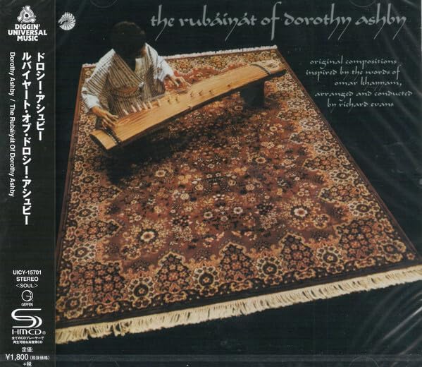 Dorothy Ashby Rubaiyat of Dorothy Ashby Japan Music CD