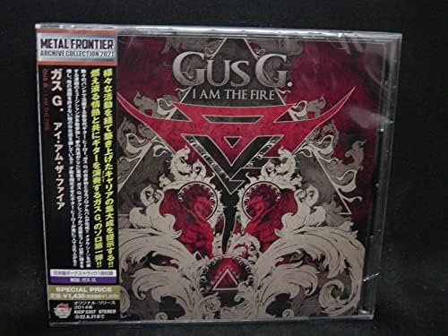 Gus G. I am the fire Japan Music CD