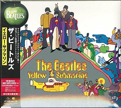 The Beatles Yellow Submarine Japan Music CD