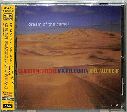 Christoph Stiefel Tr dream of the camel Japan Music CD