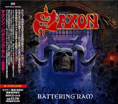 Saxon Battering Ram Japan Music CD